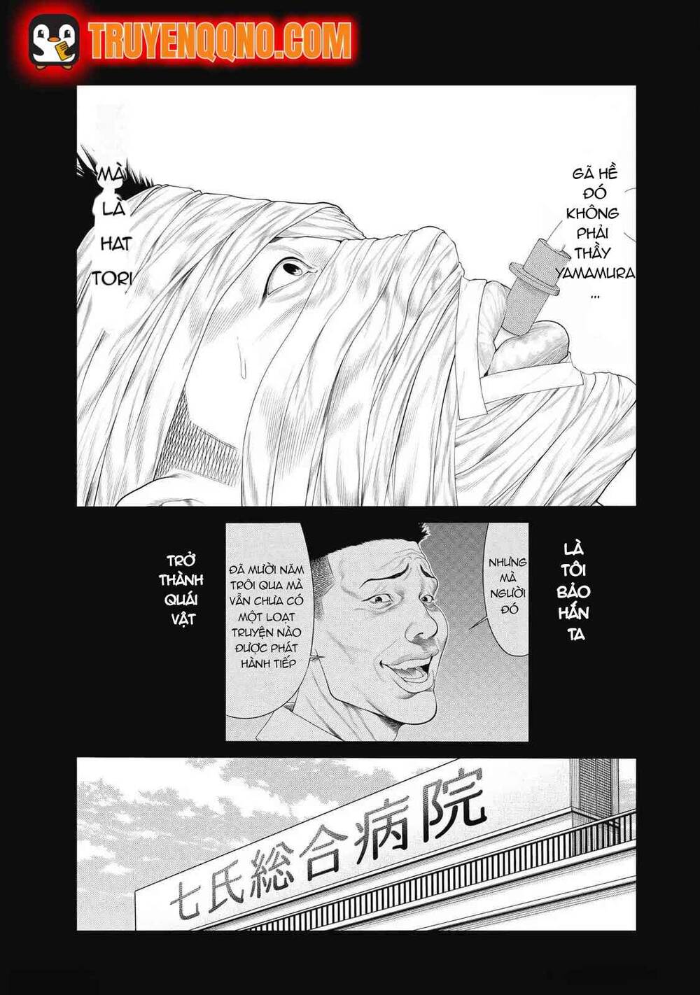 Chú Hề Trả Thù Chap 79 - Next Chap 80