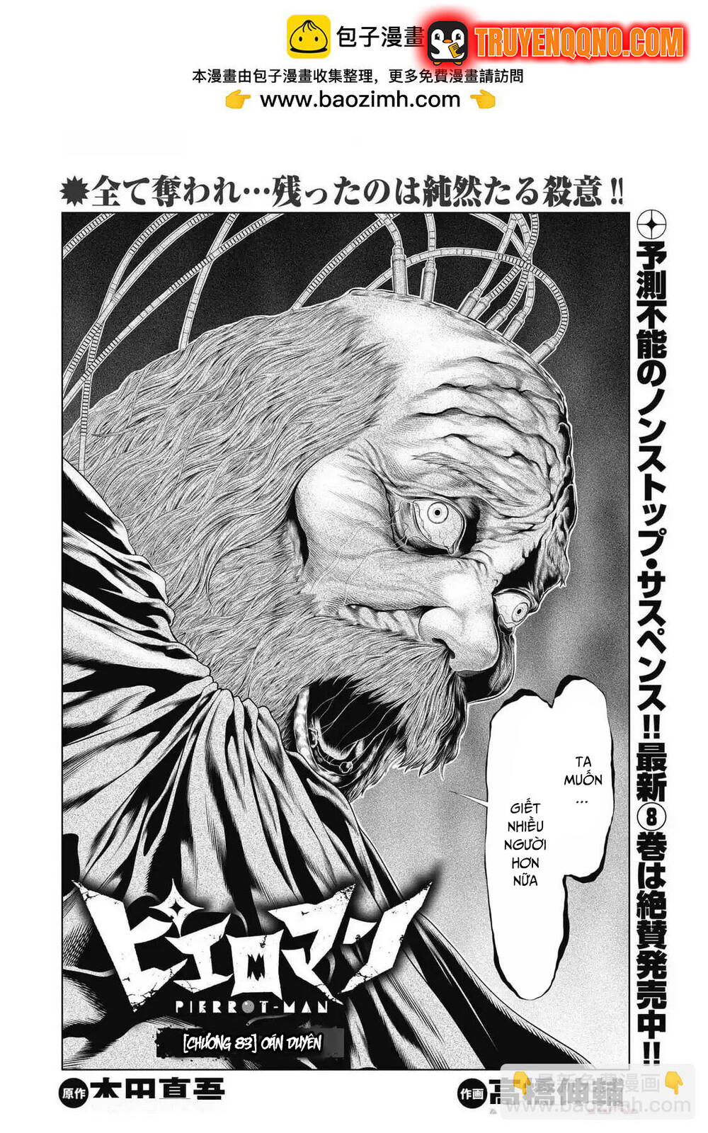 Chú Hề Trả Thù Chap 83 - Next Chap 84