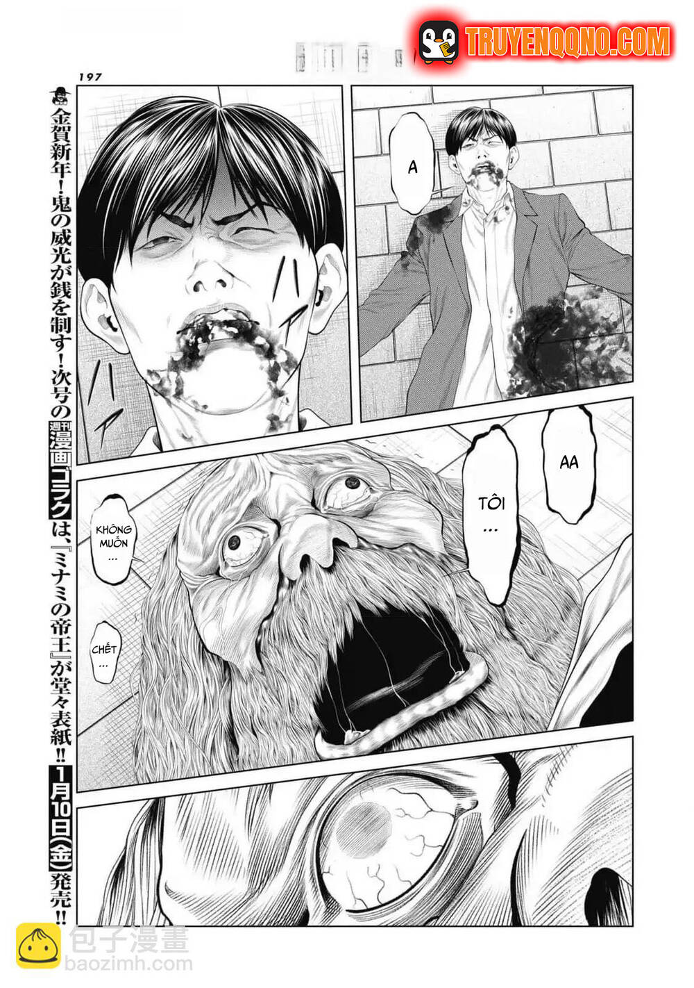 Chú Hề Trả Thù Chap 85 - Next Chap 86