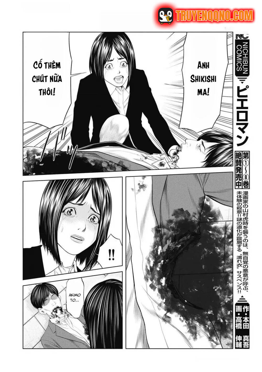 Chú Hề Trả Thù Chap 85 - Next Chap 86