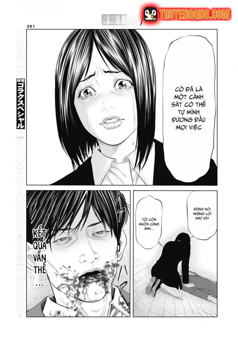 Chú Hề Trả Thù Chap 85 - Next Chap 86