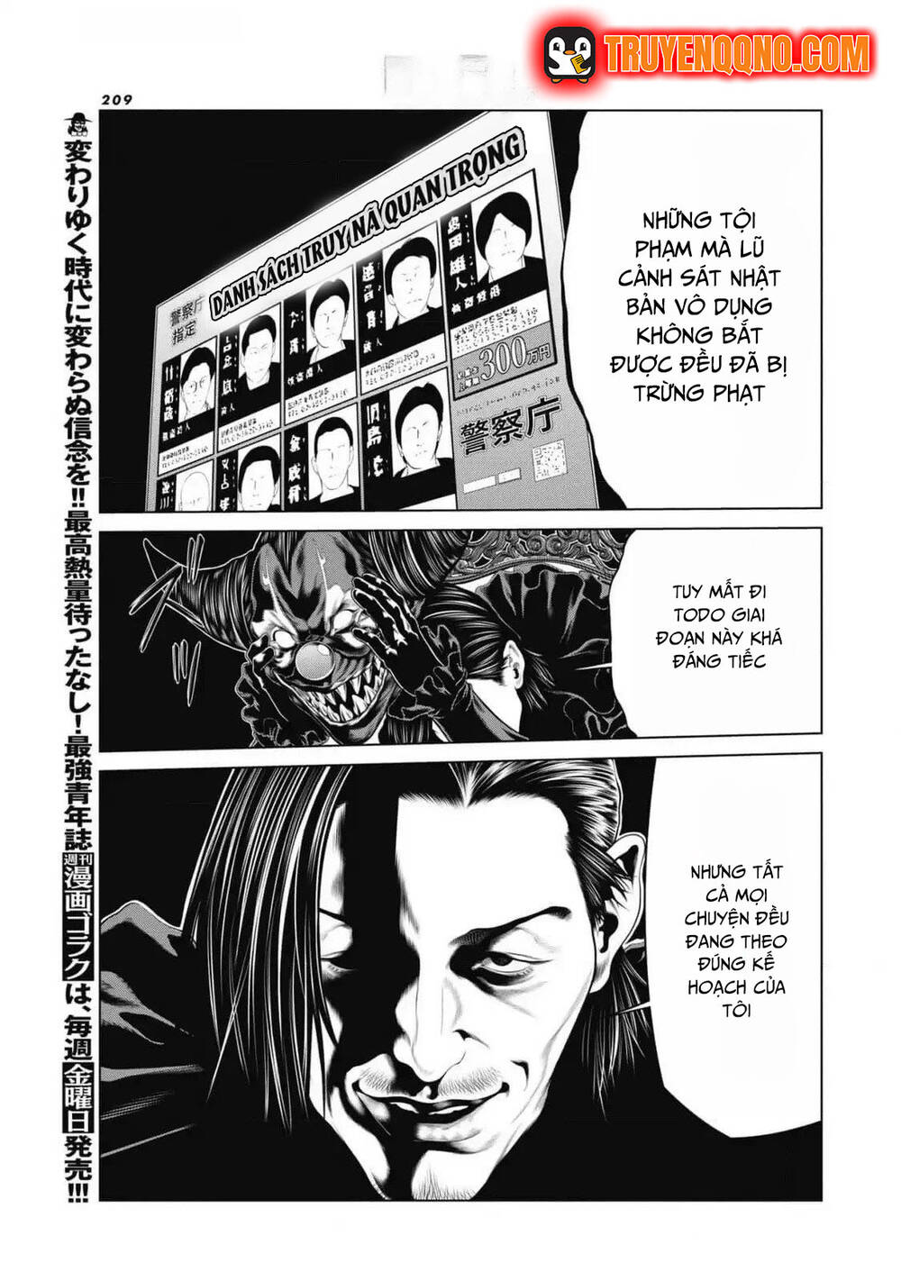 Chú Hề Trả Thù Chap 85 - Next Chap 86