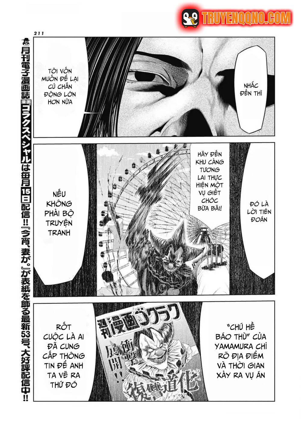 Chú Hề Trả Thù Chap 85 - Next Chap 86