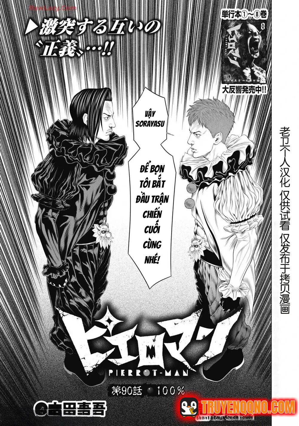 Chú Hề Trả Thù Chap 90 - Next Chap 91