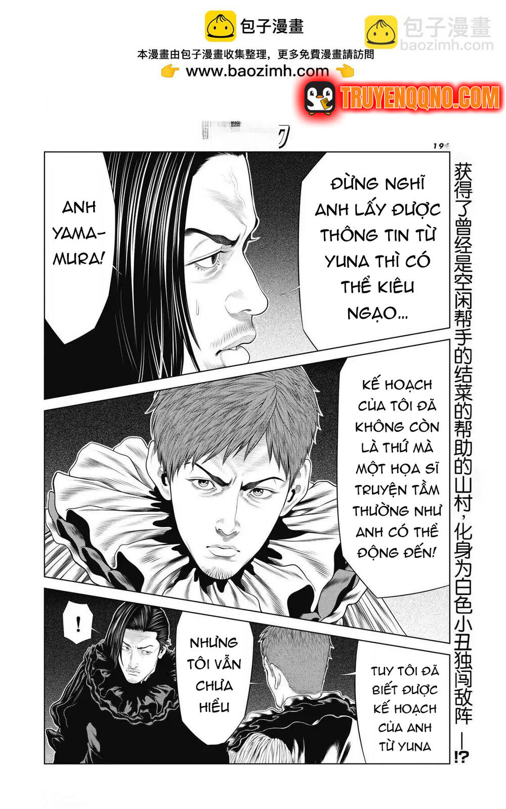 Chú Hề Trả Thù Chap 90 - Next Chap 91