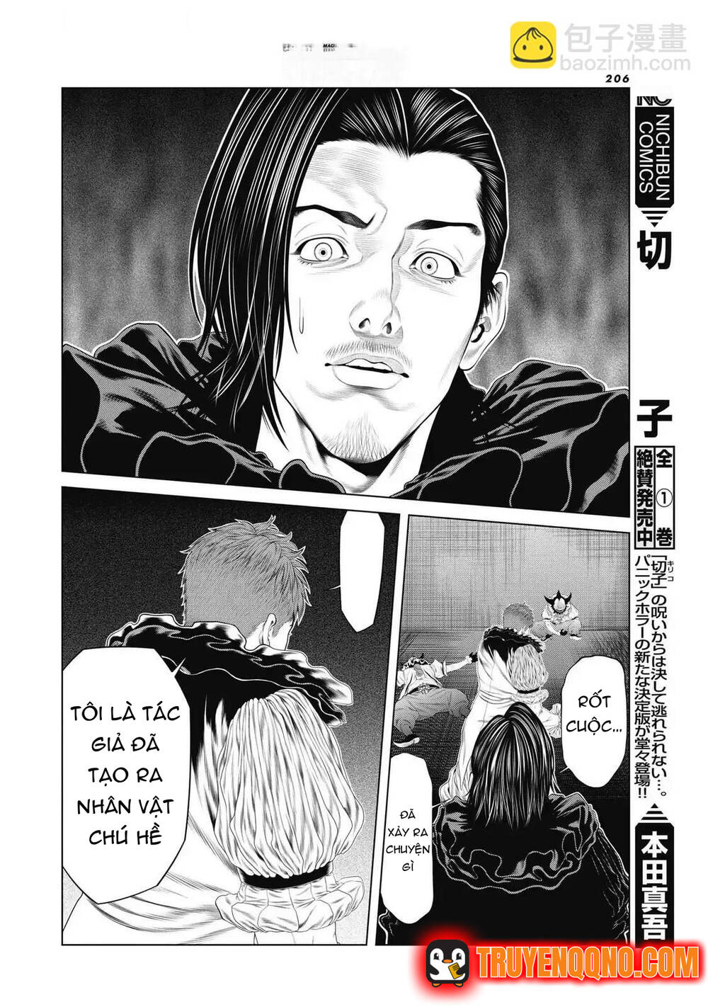 Chú Hề Trả Thù Chap 90 - Next Chap 91