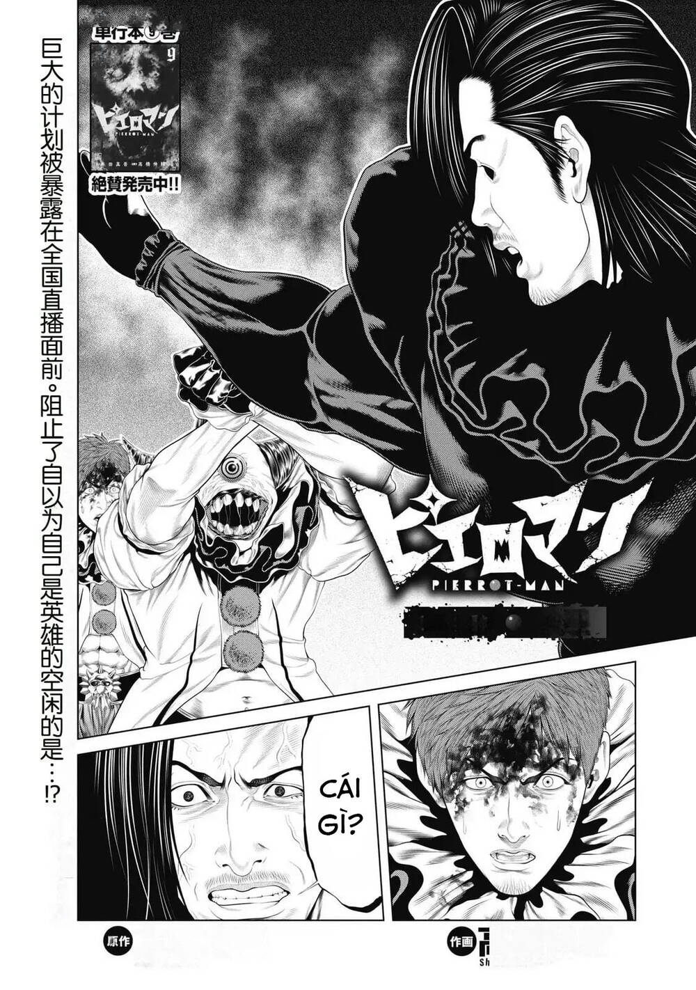 Chú Hề Trả Thù Chap 93 - Next Chap 94
