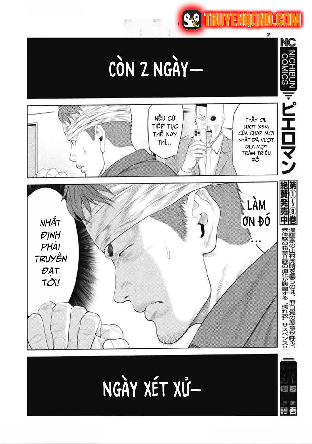 Chú Hề Trả Thù Chap 96 - Next Chap 97