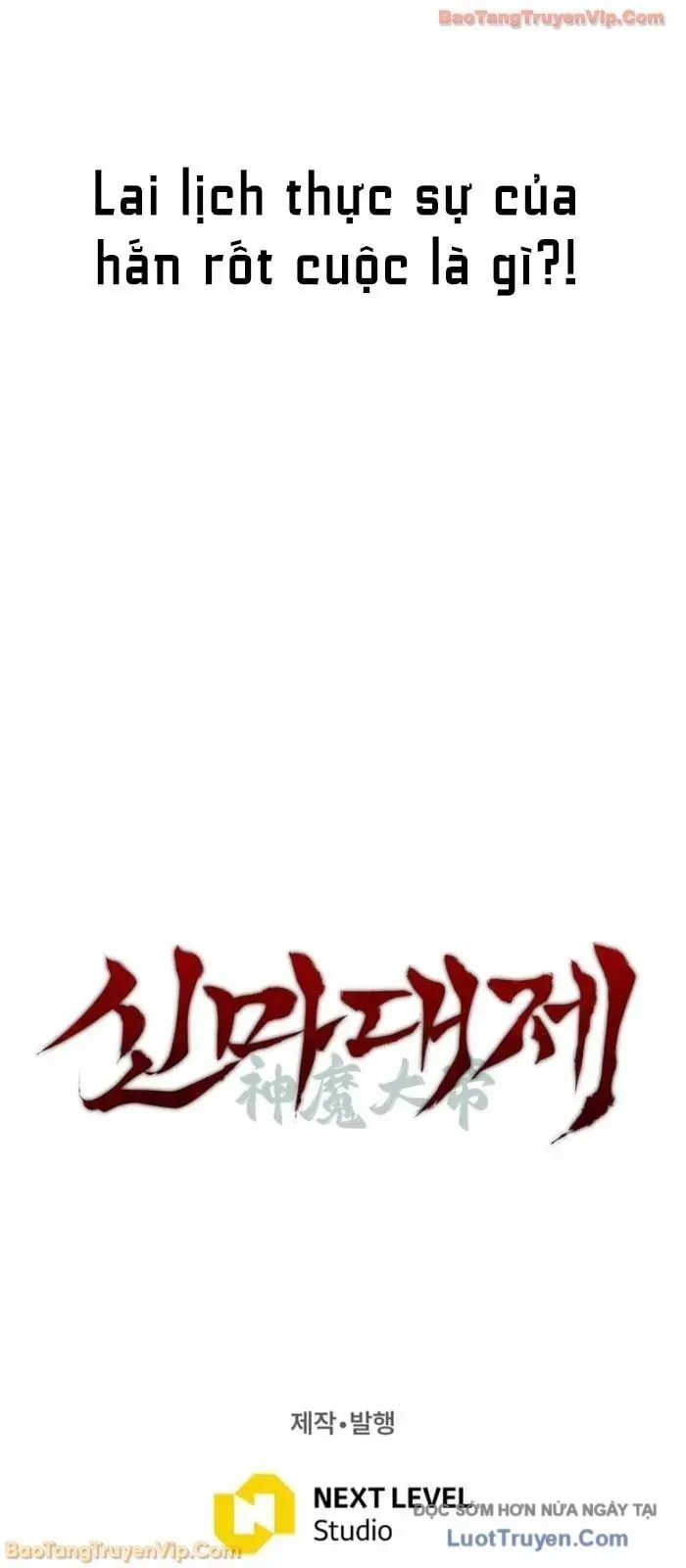 Thần Ma Đại Đế Chap 33 - Next Chap 34