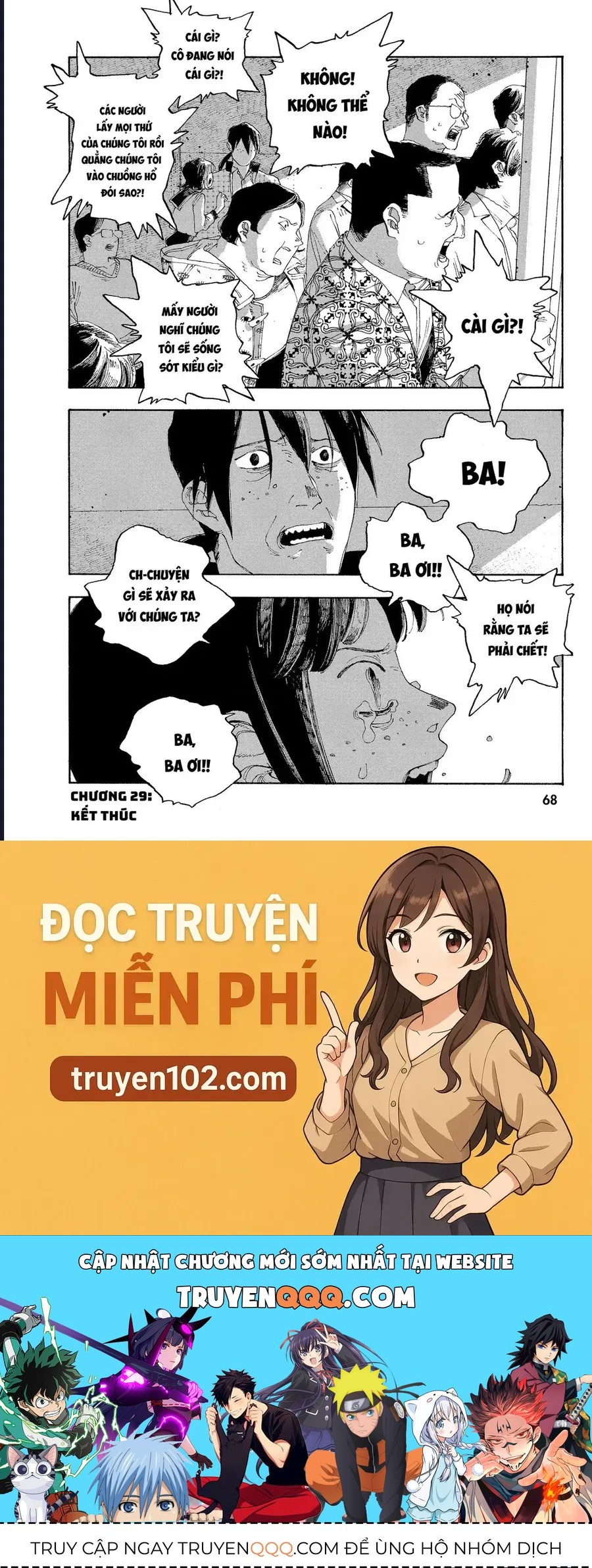 Đêm Của Kẻ Khờ Chap 29 - Next Chap 30