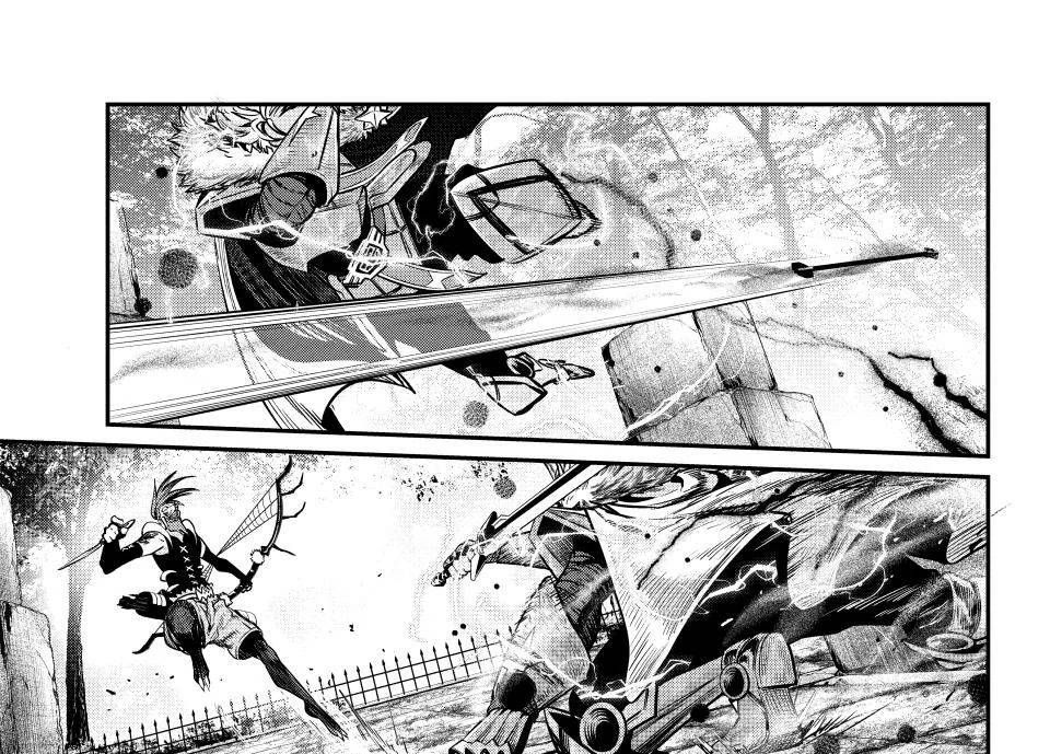 Kỵ Sĩ Chuyển Sinh Bị Lưu Đày, Trở Nên Bất Bại Nhờ Trò Chơi Chap 147 - Next Chap 148