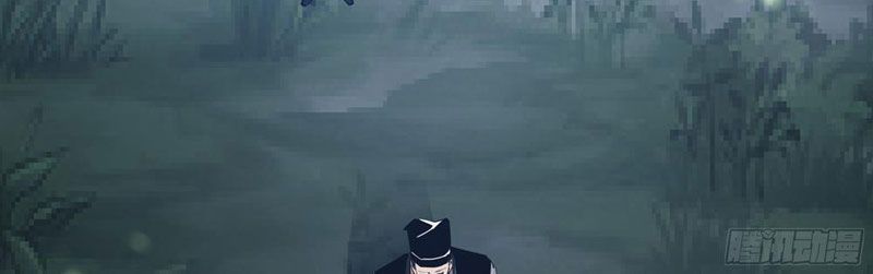 Phổ La Chi Chủ Chap 13 - Next Chap 14