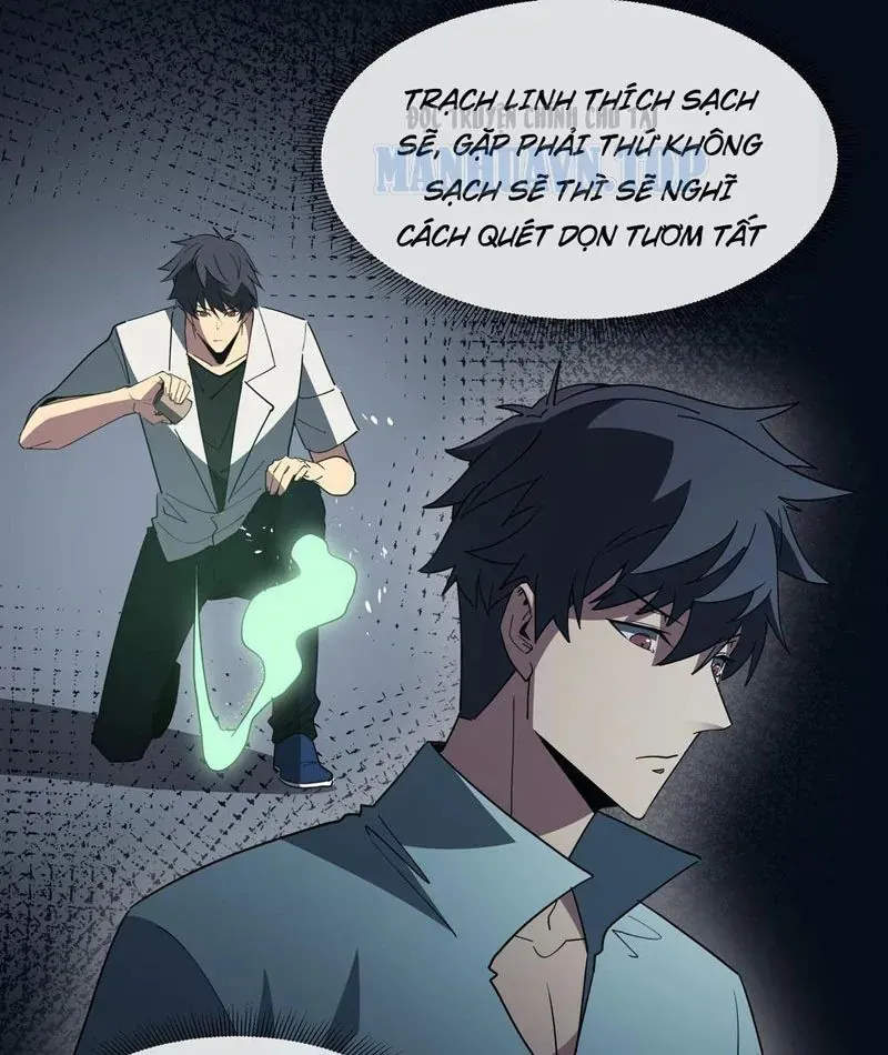 Phổ La Chi Chủ Chap 16 - Next Chap 17