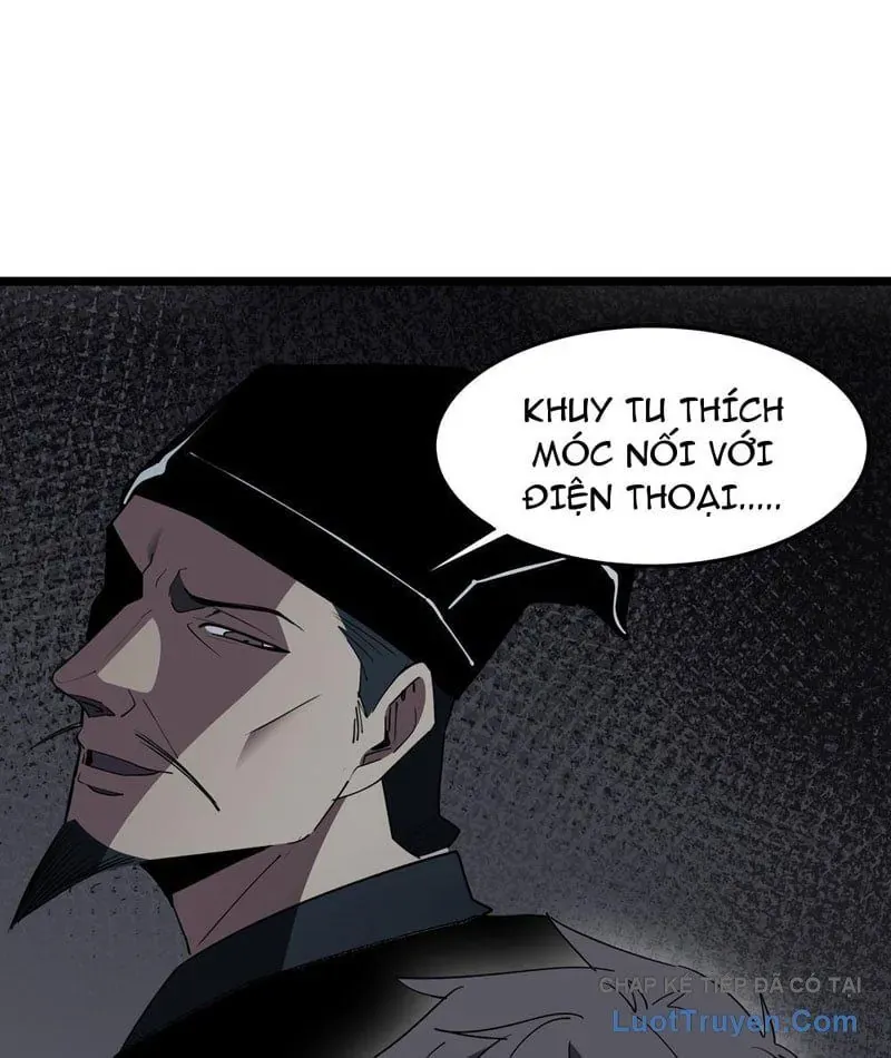 Phổ La Chi Chủ Chap 16 - Next Chap 17