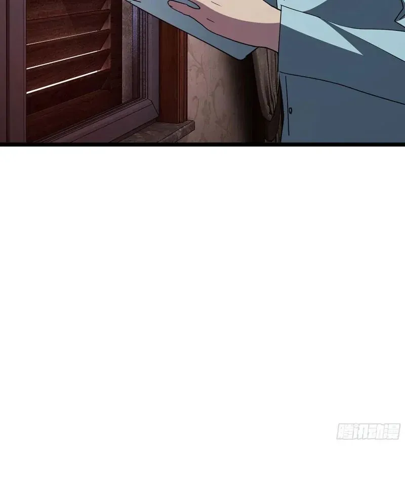 Phổ La Chi Chủ Chap 16 - Next Chap 17