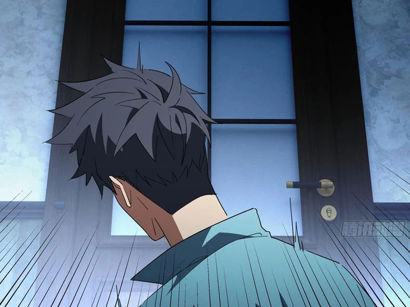 Phổ La Chi Chủ Chap 17 - Next Chap 18