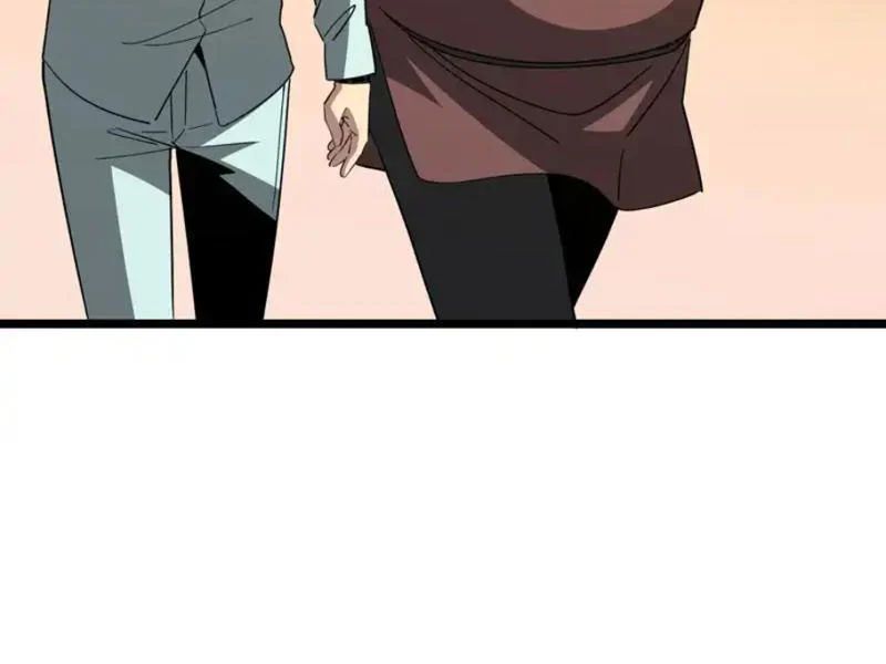 Phổ La Chi Chủ Chap 18 - Next Chap 19