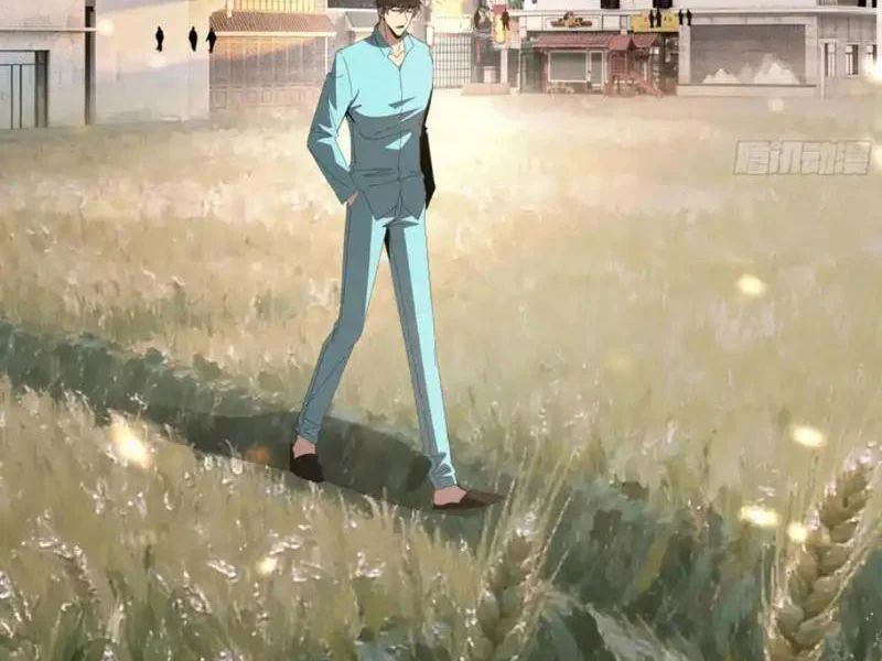 Phổ La Chi Chủ Chap 18 - Next Chap 19