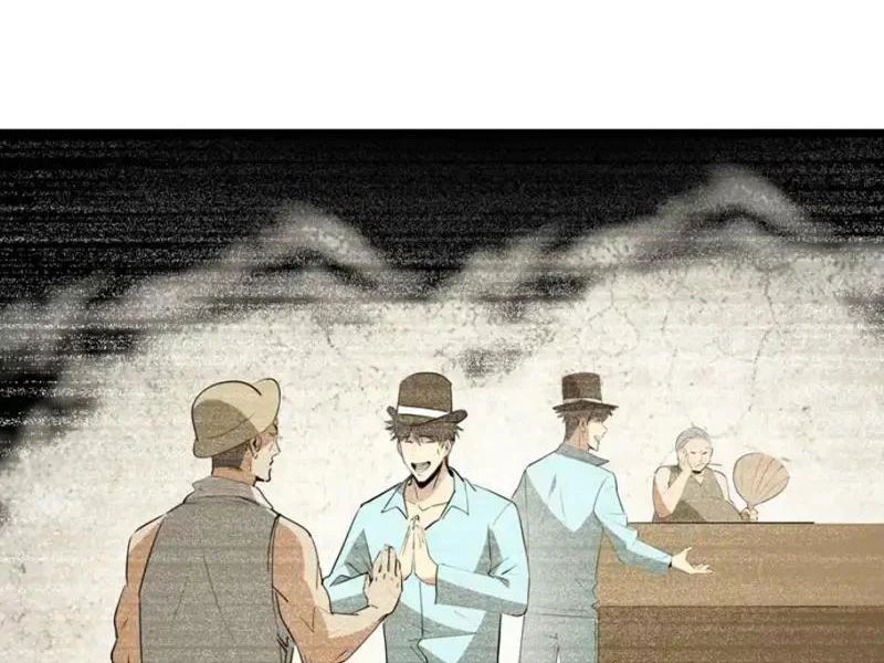 Phổ La Chi Chủ Chap 18 - Next Chap 19