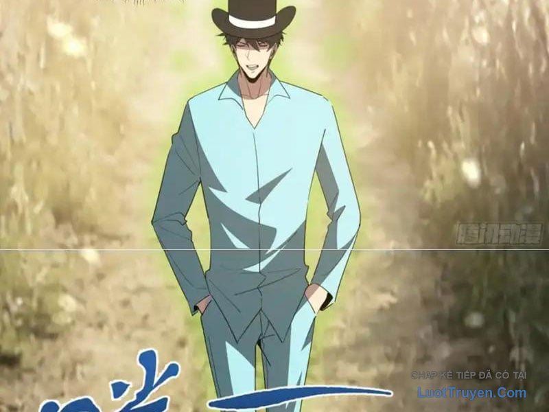 Phổ La Chi Chủ Chap 18 - Next Chap 19