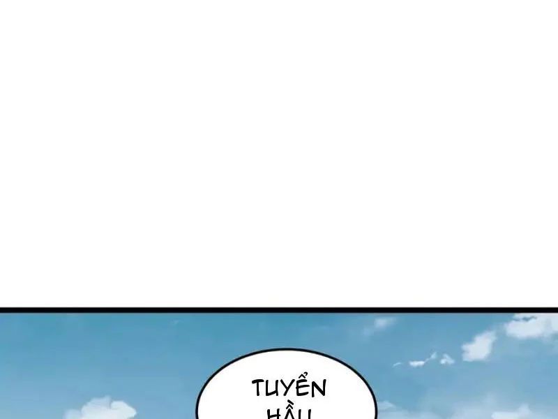 Phổ La Chi Chủ Chap 18 - Next Chap 19