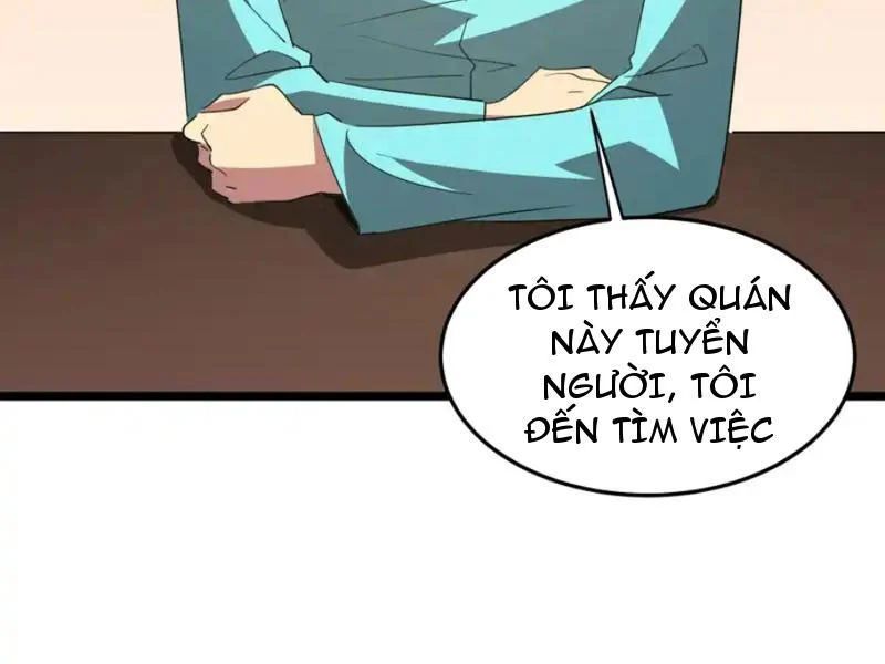 Phổ La Chi Chủ Chap 18 - Next Chap 19