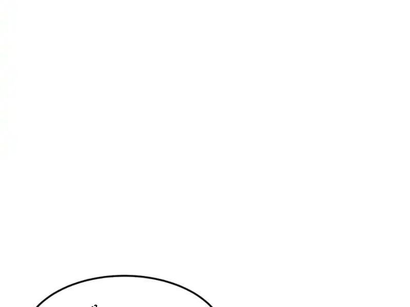 Phổ La Chi Chủ Chap 18 - Next Chap 19