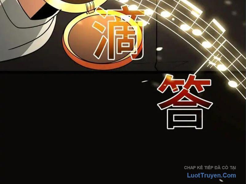 Phổ La Chi Chủ Chap 19 - Next Chap 20