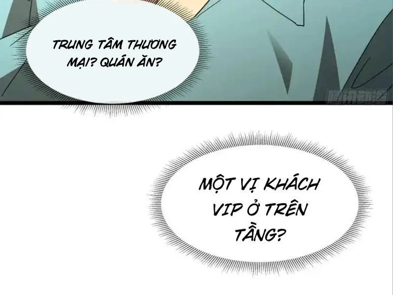 Phổ La Chi Chủ Chap 19 - Next Chap 20