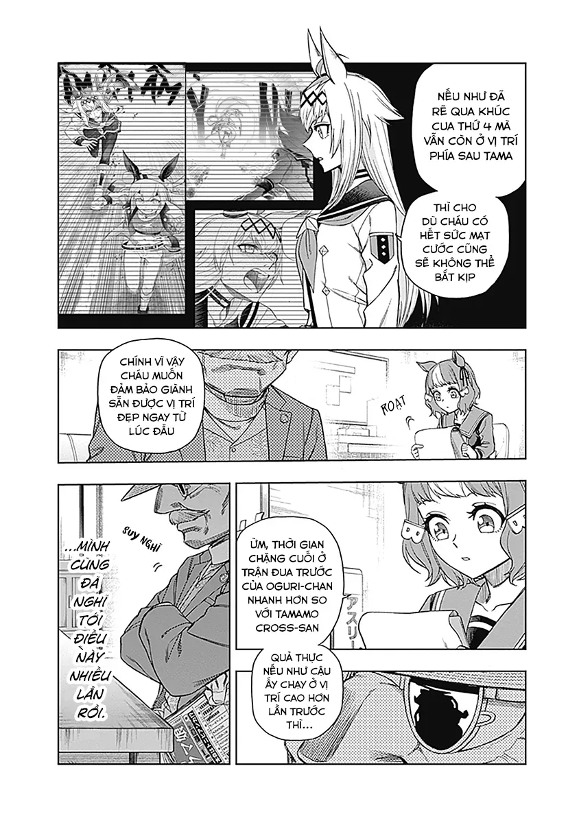 Uma Musume: Cinderella Gray Chap 51 - Next Chap 52