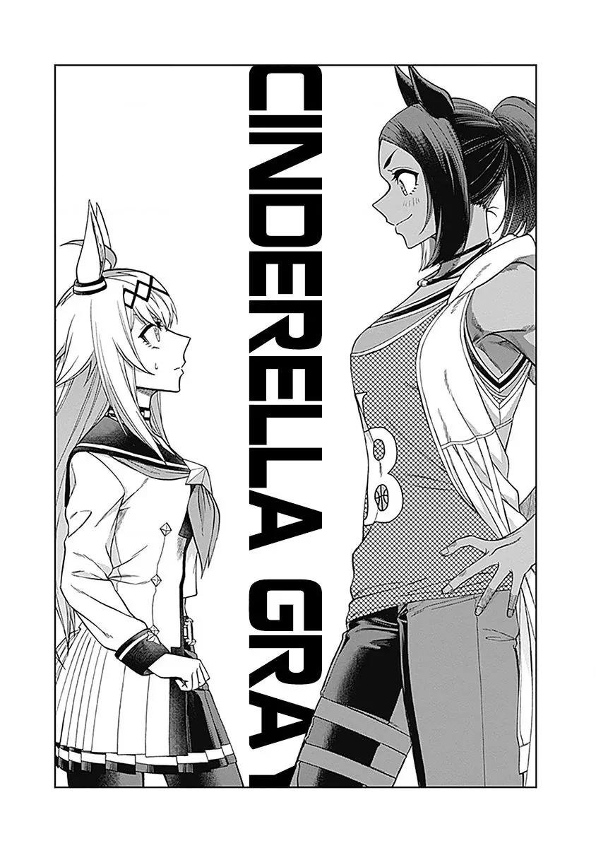 Uma Musume: Cinderella Gray Chap 53 - Next Chap 54