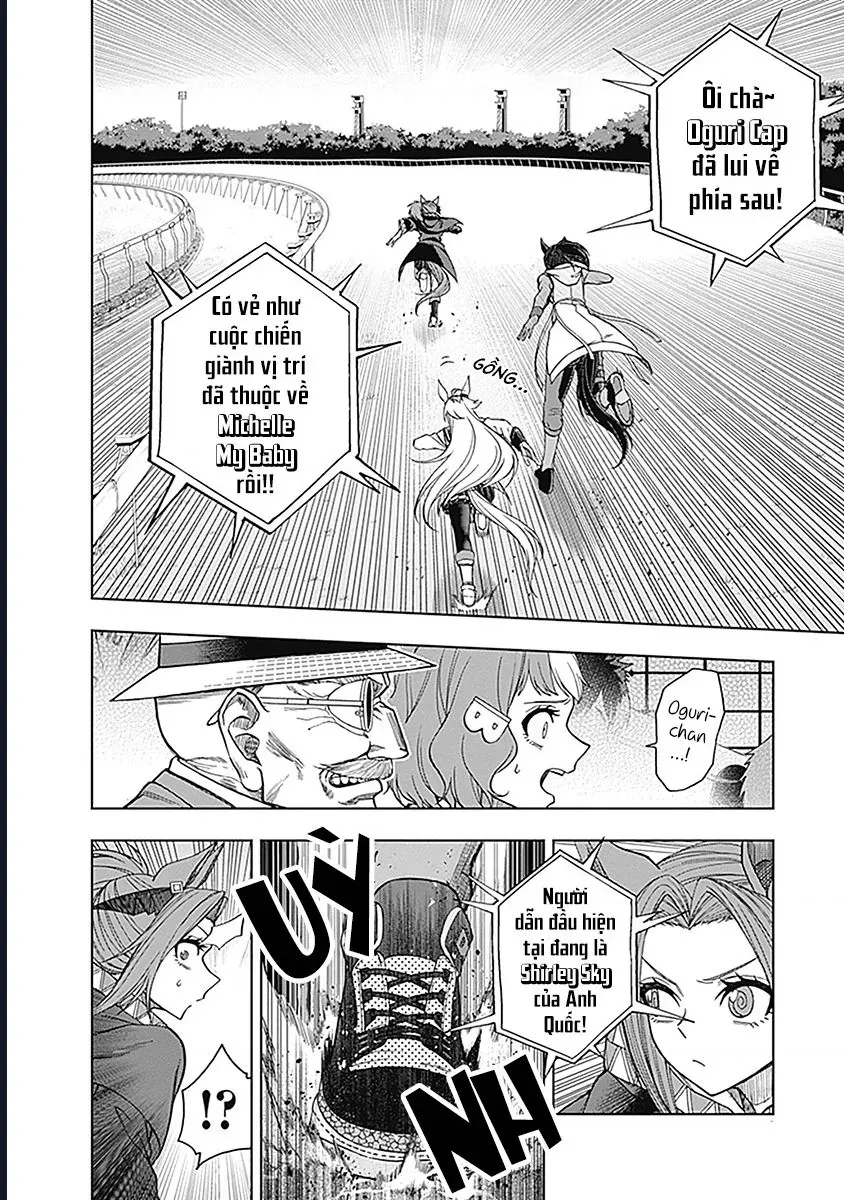 Uma Musume: Cinderella Gray Chap 53 - Next Chap 54