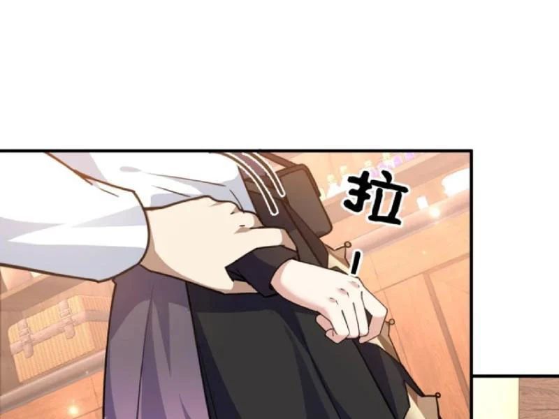 Toàn Bộ Fan Của Ta Đều Là Ma Nữ Chap 35 - Next Chap 36