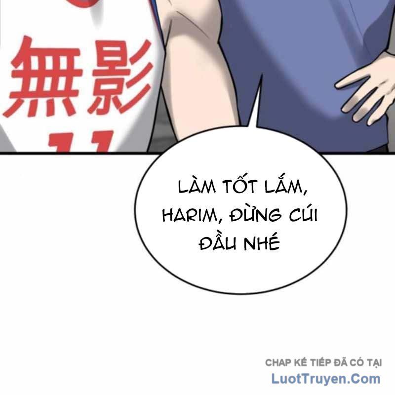 Đội Bóng Rổ Trung Học Chap 13 - Next Chap 14