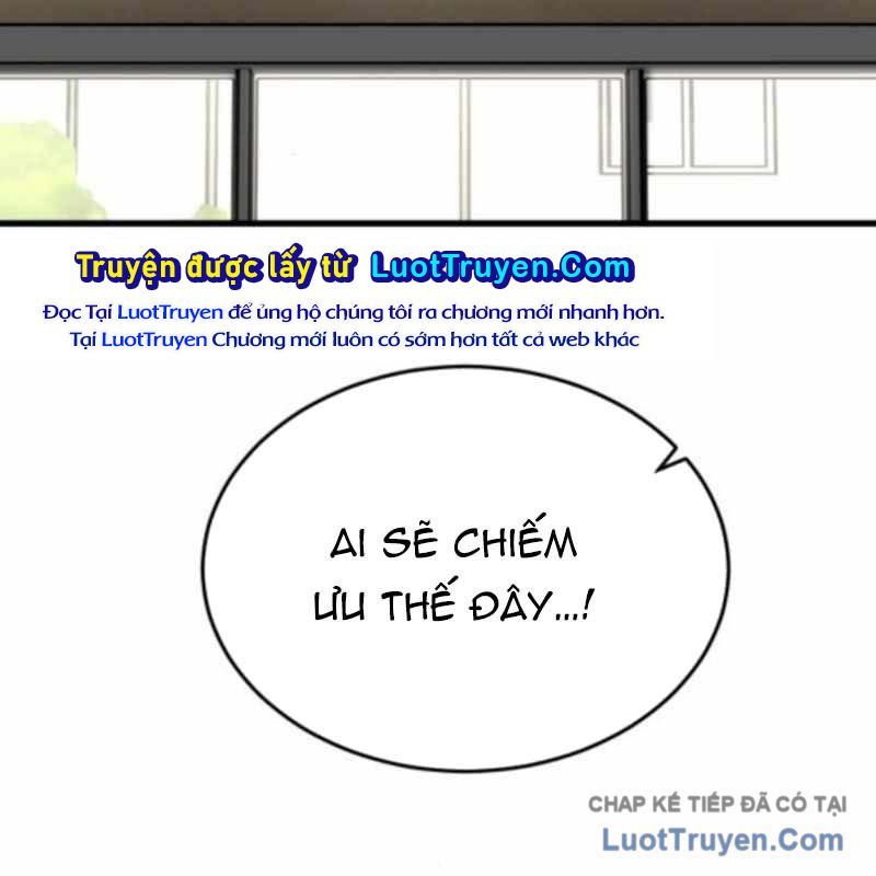 Đội Bóng Rổ Trung Học Chap 13 - Next Chap 14