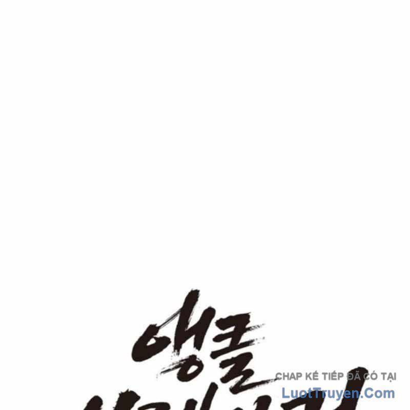 Đội Bóng Rổ Trung Học Chap 13 - Next Chap 14