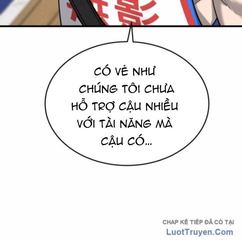 Đội Bóng Rổ Trung Học Chap 13 - Next Chap 14