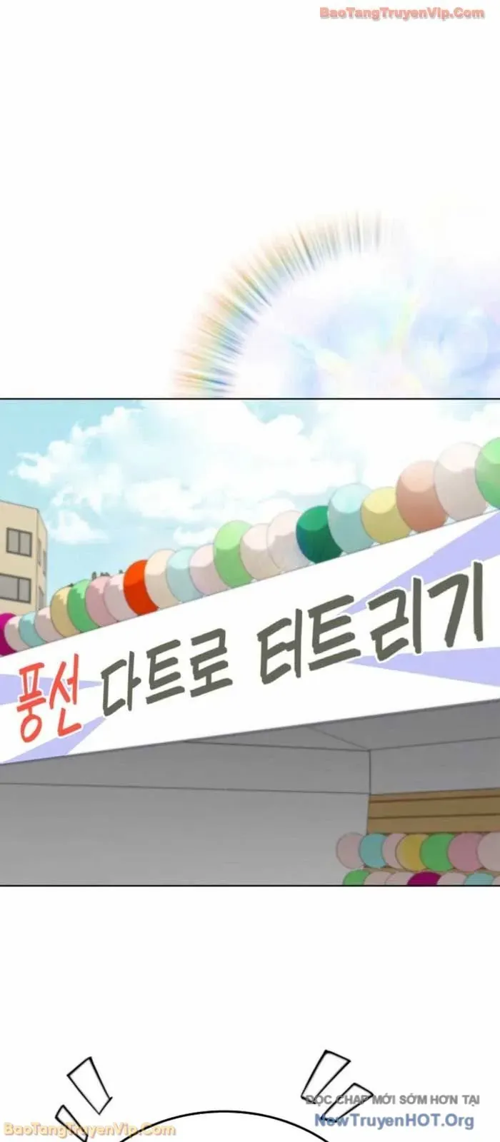 Trở Thành Kẻ Phản Diện Mà Anh Hùng Ám Ảnh Chap 10 - Next Chap 11