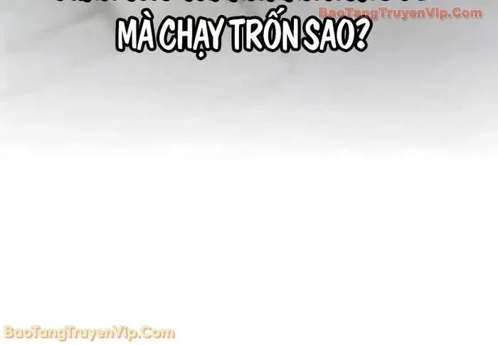 Trở Thành Kẻ Phản Diện Mà Anh Hùng Ám Ảnh Chap 11 - Next Chap 12