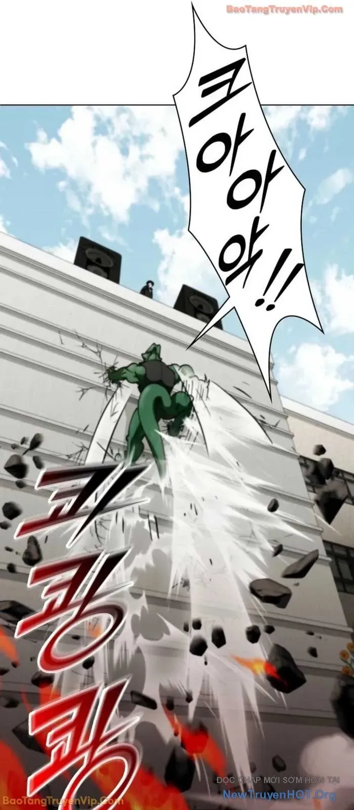 Trở Thành Kẻ Phản Diện Mà Anh Hùng Ám Ảnh Chap 11 - Next Chap 12