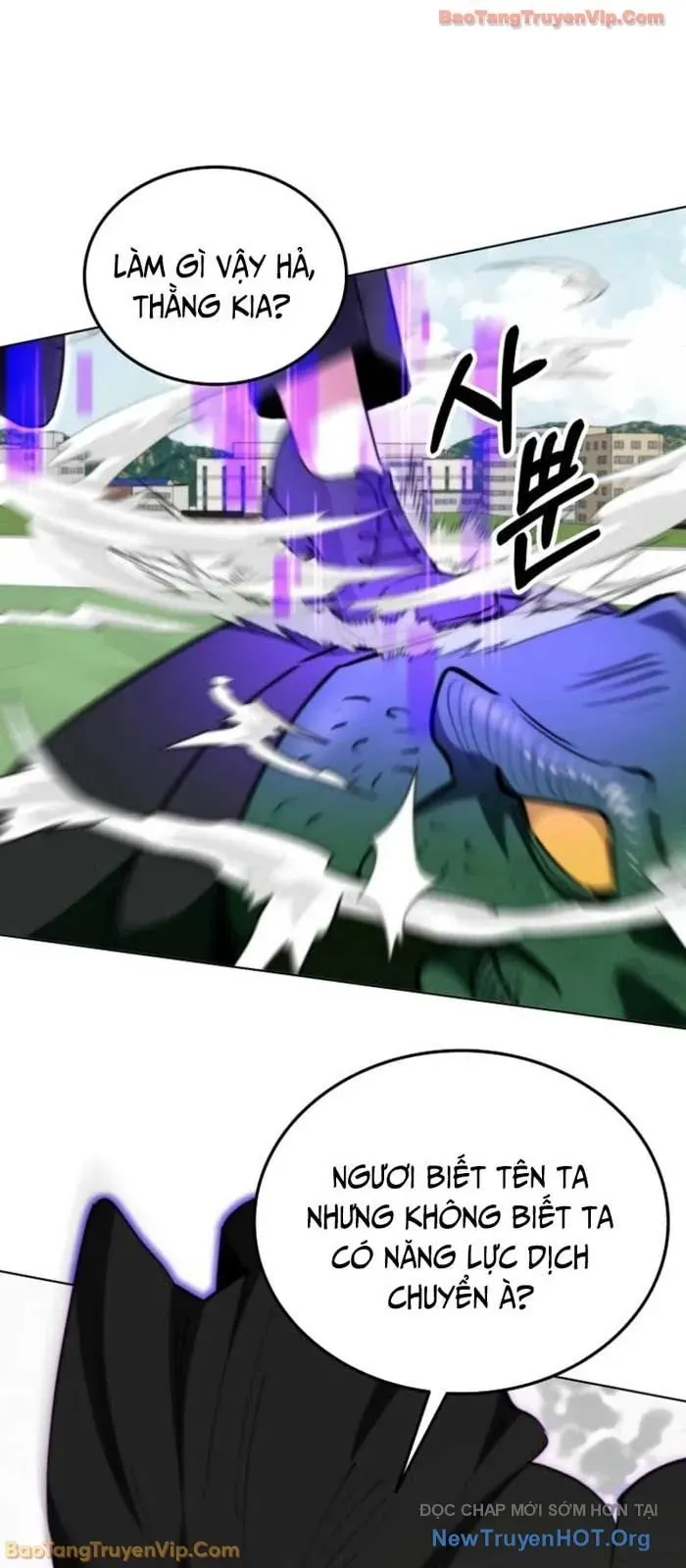 Trở Thành Kẻ Phản Diện Mà Anh Hùng Ám Ảnh Chap 11 - Next Chap 12