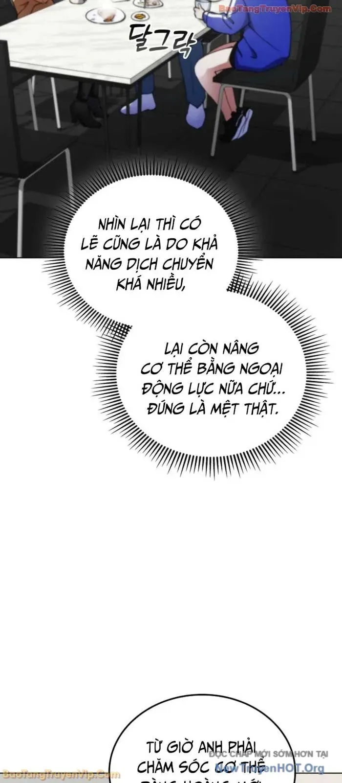 Trở Thành Kẻ Phản Diện Mà Anh Hùng Ám Ảnh Chap 12 - Next Chap 13