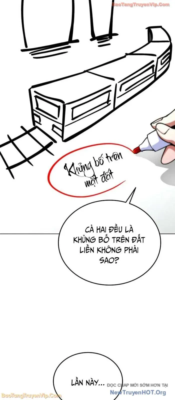 Trở Thành Kẻ Phản Diện Mà Anh Hùng Ám Ảnh Chap 12 - Next Chap 13