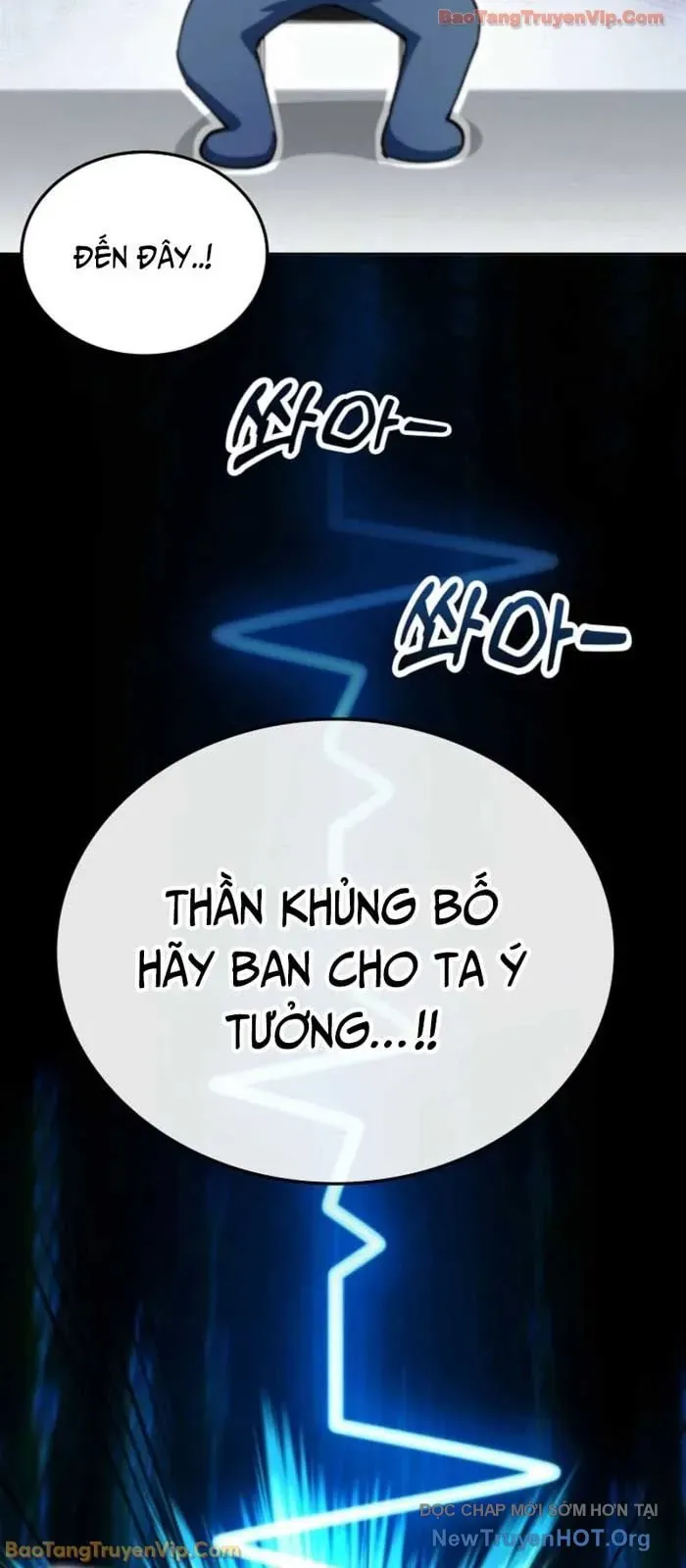 Trở Thành Kẻ Phản Diện Mà Anh Hùng Ám Ảnh Chap 12 - Next Chap 13