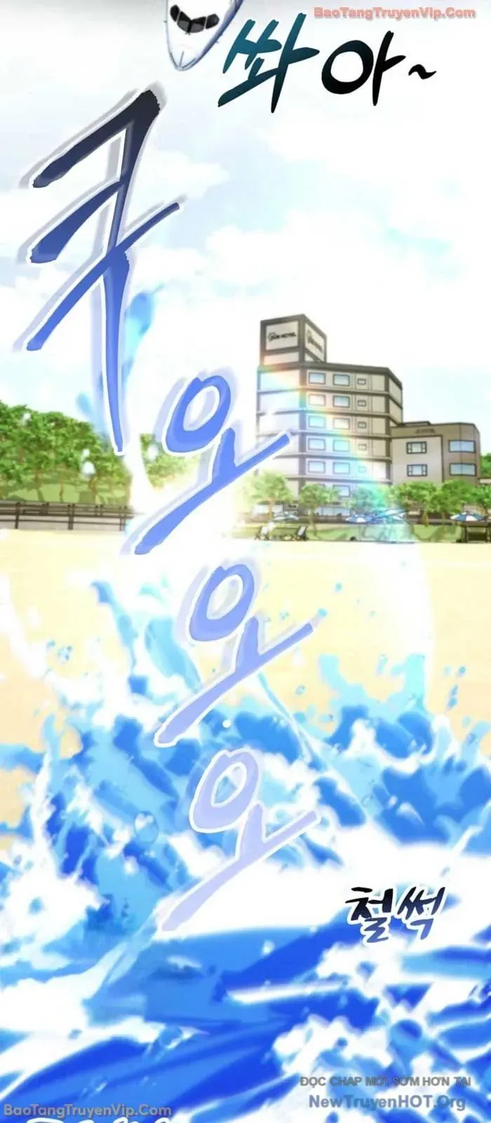 Trở Thành Kẻ Phản Diện Mà Anh Hùng Ám Ảnh Chap 12 - Next Chap 13