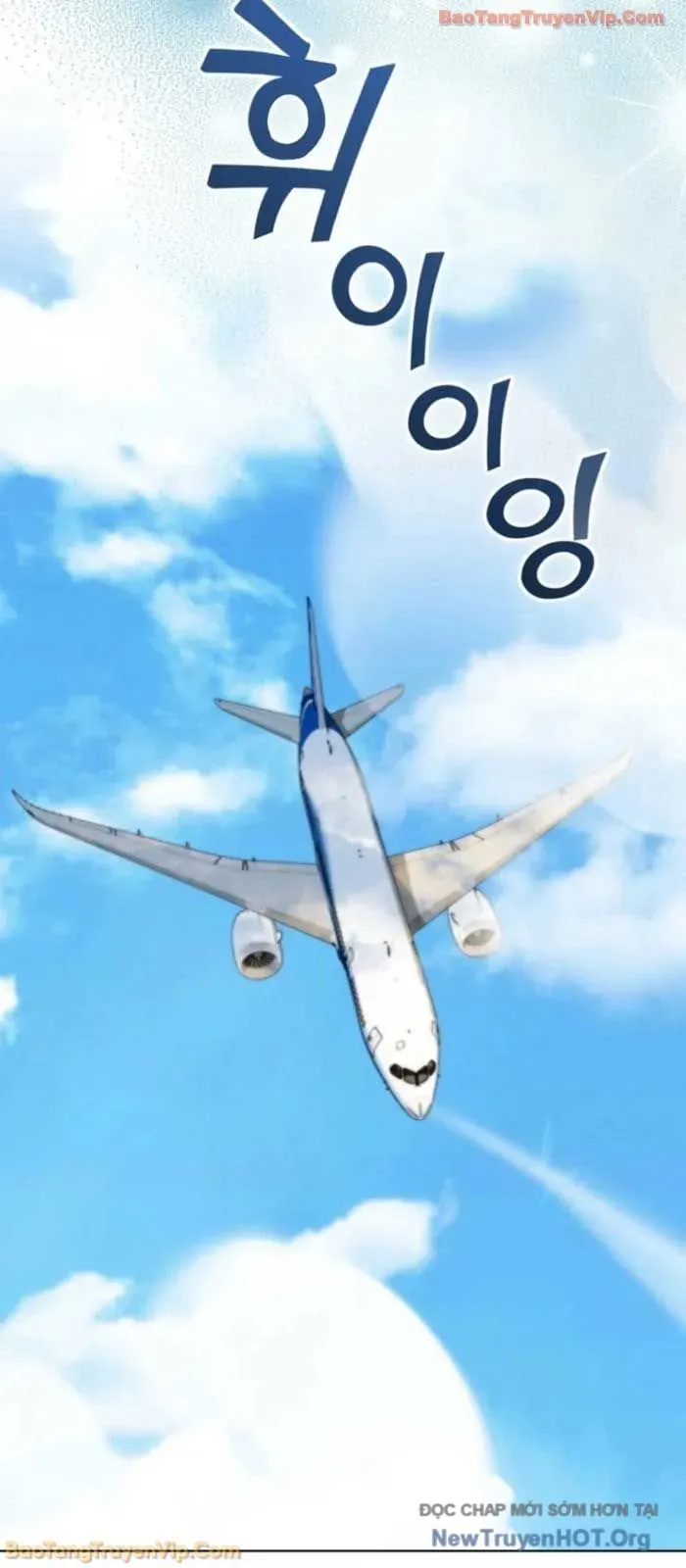 Trở Thành Kẻ Phản Diện Mà Anh Hùng Ám Ảnh Chap 12 - Next Chap 13