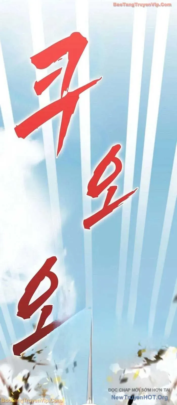 Trở Thành Kẻ Phản Diện Mà Anh Hùng Ám Ảnh Chap 14 - Next Chap 15