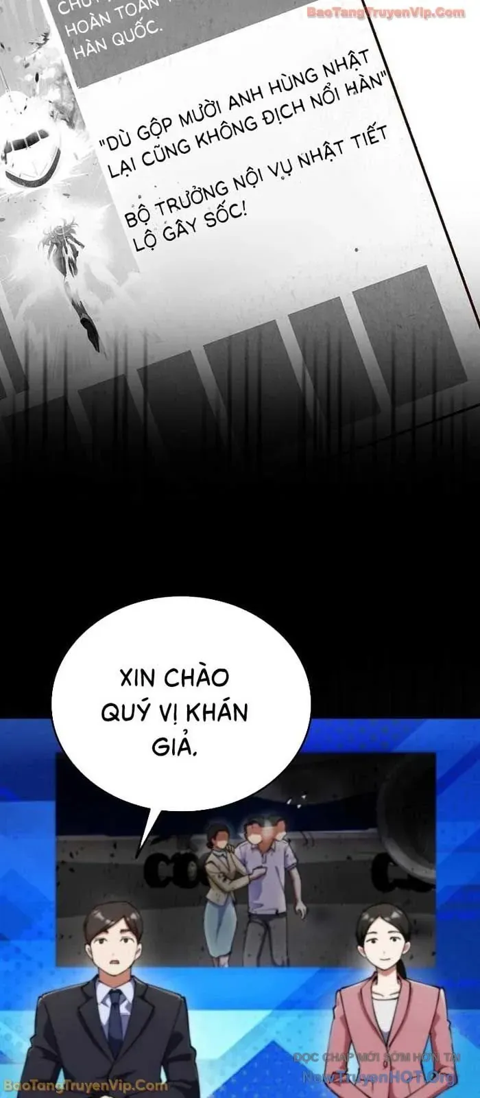 Trở Thành Kẻ Phản Diện Mà Anh Hùng Ám Ảnh Chap 15 - Next Chap 16