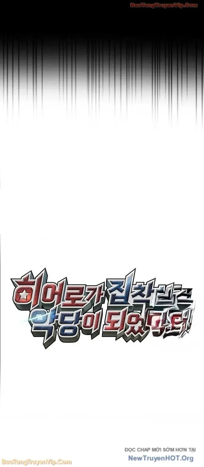 Trở Thành Kẻ Phản Diện Mà Anh Hùng Ám Ảnh Chap 16 - Next Chap 17