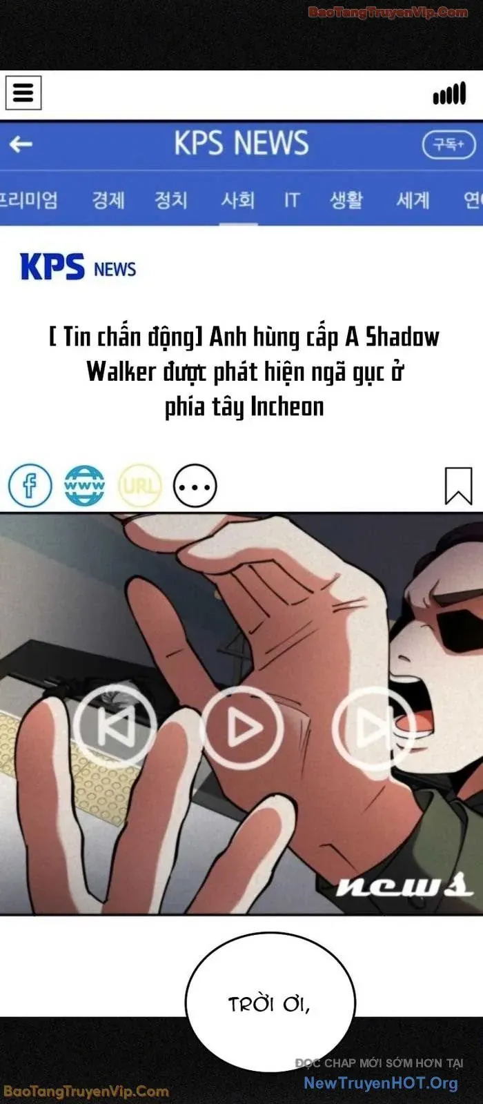 Trở Thành Kẻ Phản Diện Mà Anh Hùng Ám Ảnh Chap 16 - Next Chap 17